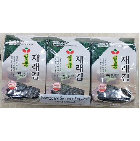 Korean deals roasted seaweed